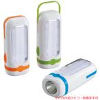  подвешивание ниже 2WAY свет 5146-23 * цвет указание не возможно ( зеленый, голубой, orange ) [_