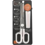 れとらくはさみ ホワイト 21096 【_