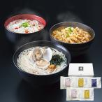 イケガヤ お湯をかけるだけで出来る稲庭うどん I-5B 【_