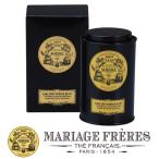  Мали a-juf направляющие Earl Gray French голубой 90g в жестяной банке TJ8005 черный чай чай лист чай время [_