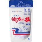 伯方の塩 スタンドパック 200g 【_
