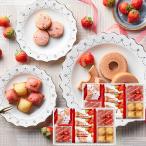 a.... баумкухен &amp; маленький финансье подарочная коробка FAO-50R FAO50R [_