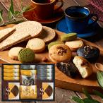  около .. орехи финансье &amp;go- порожек ...FZ-20 FZ20 бесплатная доставка [_