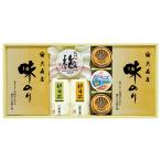  вкус ..(.......) NK-603 NK603 [_