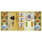  вкус ..(.......) NK-1003 NK1003 бесплатная доставка [_
