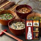 yamasa свежесть соя & свободный z dry варьете комплект CR-20 CR20 бесплатная доставка [_