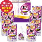  лев верх прозрачный жидкий антибактериальный подарок LTC-50 ( отправка в тот же день ) бесплатная доставка [_