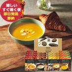  корзина me предубеждение овощи . приятный premium pota-ju подарок PP-50 ( отправка в тот же день ) бесплатная доставка [_ s25wg _