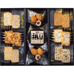  красный склон хурма гора хурма гора select KS-50 [_