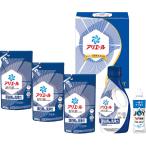 P&G アリエール 液体洗剤セット PGCG-30E 送料無料【 s25sg _