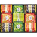  золотой .. шесть кондитерские изделия .... различный RGN-40R [_