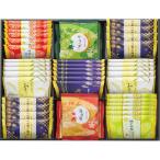  золотой .. шесть кондитерские изделия .... различный RGN-50R [_