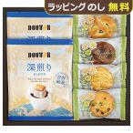 ドトール コーヒーと4種類のクッキー詰合せ JDT-05 【_