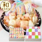  мир RAKU... комплект NOR-152 [_