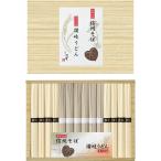  Shinshu соба *.. udon ...SF-20E [_