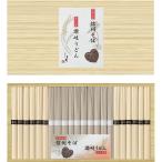  Shinshu соба *.. udon ...SF-30E [_