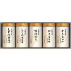  иметь Akira море производство предубеждение тест есть клей ...NA-25 [_