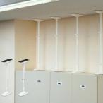  Iris o-yama мебель переворачивание предотвращение эластичный палка 2 шт. комплект L KTB-60R [_