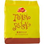  Tokyo lask карамель a man do8 листов K8N [_