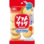  черепаха рисовое поле кондитерские изделия soft салат poke упаковка P soft [_