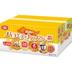  черепаха рисовое поле кондитерские изделия черепаха рисовое поле. варьете . рисовые крекеры коробка A35 [_