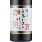 ya... остров ... соевый соус клей cup G. остров ..kaf*G [_