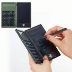 電卓付き電子メモ　4.4インチ オリーブ 0057-02 【_