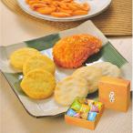  черепаха рисовое поле кондитерские изделия ....SS A30 рис . рисовые крекеры хурма. вид бесплатная доставка [_ s25wg _