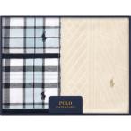 ポロ ラルフ ローレン ホーム タオルセット クリーム 【_