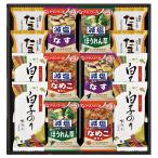 白子のり&アマノフーズ・フリーズドライセット HGT40 送料無料【_