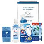  attack &amp; варьете комплект X-25E бесплатная доставка [_