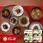  стоимость ........FS20 [_