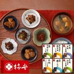  стоимость ........FA50 бесплатная доставка [_