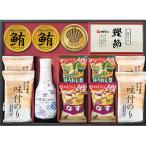 yamasaкнига@. структура соя &amp; Омори магазин тест есть клей подарок NYO-EO бесплатная доставка [_