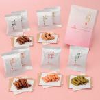  элегантный . Karin сахар подарок RT-BN [_