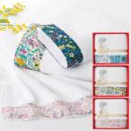 ショッピングフェイスタオル LIBERTY FABRICS プリマロゼッタ フェイスタオル PR-2412 (ピンク/イエロー/ブルー)【_