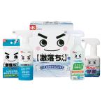 rek ультра .. kun подарок LGG-150S [_