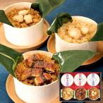  ваш заказ . удача три вид. окова еда . сравнение 6 еда ( отгрузка день 11/06- примерно ) бесплатная доставка [_ s25wg _