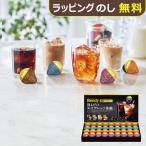 AGF ブレンディポーションアソートギフト PA-30 【_ s26sg _