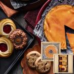  and нежный чизкейк комплект THR-15 бесплатная доставка [_