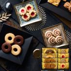 Senjudo Bay kdo конфеты Factory SCVM-05 бесплатная доставка [_