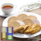 Senjudogo- порожек +Pie WS-20F [_