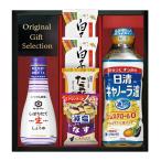  тысяч . мир сервировочный поднос день Kiyoshi oi rio *kiko- man *amanof-z...SJW1-15 [_