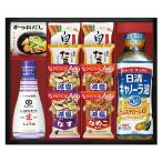  тысяч . мир сервировочный поднос день Kiyoshi oi rio *kiko- man *amanof-z...SJW1-25 [_