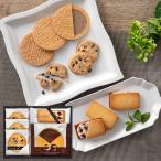  карамель печенье Raisin Sand &amp;.... печенье *go- порожек ...PM-10 бесплатная доставка [_