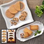  карамель печенье Raisin Sand &amp;.... печенье *go- порожек ...PM-15 [_