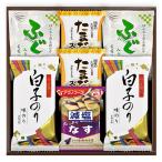  молоки клей &amp;amanof-z* свободный z dry комплект HGU20 бесплатная доставка [_