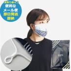シップス 抗ウイルス