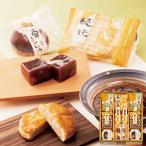  Kawauchi . река магазин каштан ...MD-20 [_ s25aw _