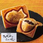  ваш заказ серебряный. .. черный wa солнечный хочет .10 шт. комплект бесплатная доставка ( Hokkaido * Okinawa за исключением )[_ s25wg _